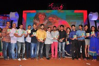 Kerintha Movie Audio Launch
